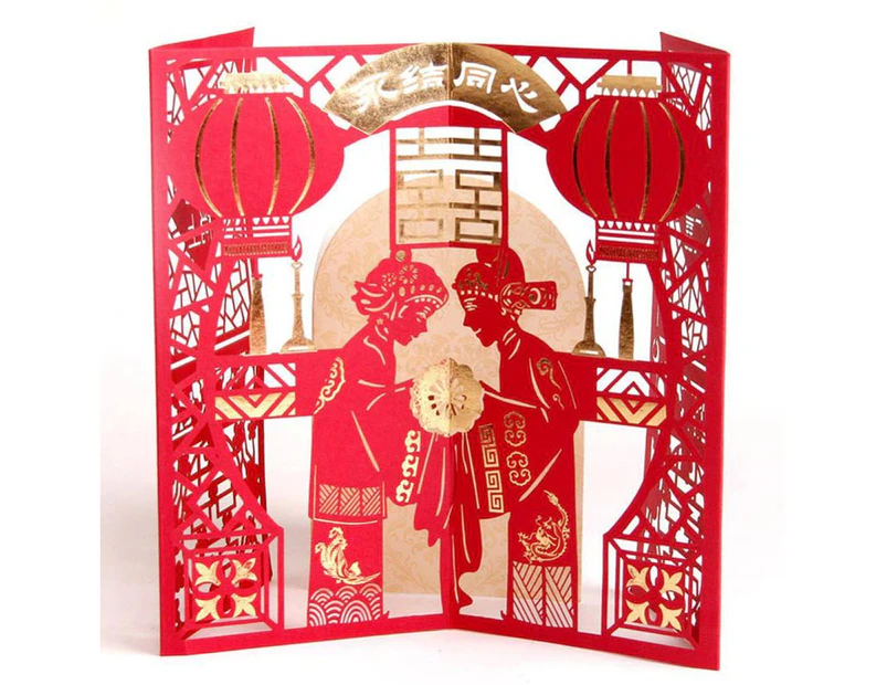 Chinese Traditional Wedding invitation Greeting Card