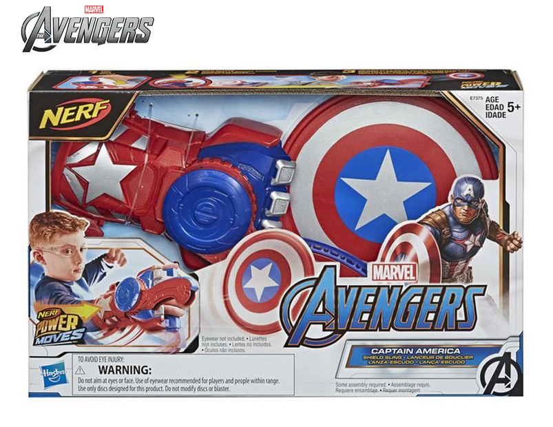 NERF Power Moves: Marvel Avengers Captain America Shield Sling Toy