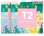 2 x T2 Loose Leaf Gift Cube Lychee Bay Lookout 120g