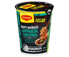 12 x Maggi Fusian Soupy Noodles Cup Japanese Teriyaki 62g