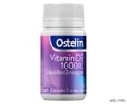 Ostelin Vitamin D3 60 Caps 1