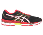 ASICS Men's GEL-Ziruss 3 Running Shoes - Black/Speed Red