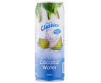12 Pack, Joe's Classics 520ml Coconut Water Cans