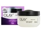 Olay ProVital Anti-Wrinkle Night Cream Moisturiser 50mL 1