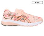 ASICS Pre-School Girls' GT-1000 8 SP Running Shoes - Breeze/Sun Coral