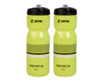 Zefal Sense M80 Water Bottles – 800ml, Neon Yellow (2 Pack)