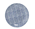 Ambrosia Matera Porcelain 12-Piece Dinner Set Blue
