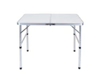 Aluminium Folding Portable Garden Camping Picnic BBQ Table Height Adjustable 90 x 60 cm - white