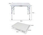Aluminium Folding Portable Garden Camping Picnic BBQ Table Height Adjustable 90 x 60 cm - white