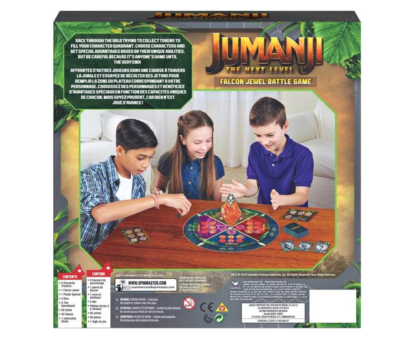 play jumanji online board game for free