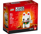 LEGO BrickHeadz Lucky Cat 40436
