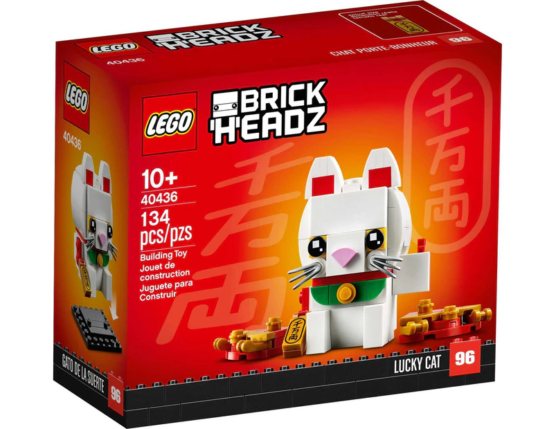 LEGO BrickHeadz Lucky Cat 40436