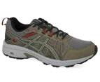 ASICS Men's GEL-Venture 7 Trail Running Shoes - Mantle Green/Lichen Green