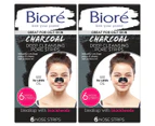 2 x Bioré Charcoal Deep Cleansing Pore Strips 6pk