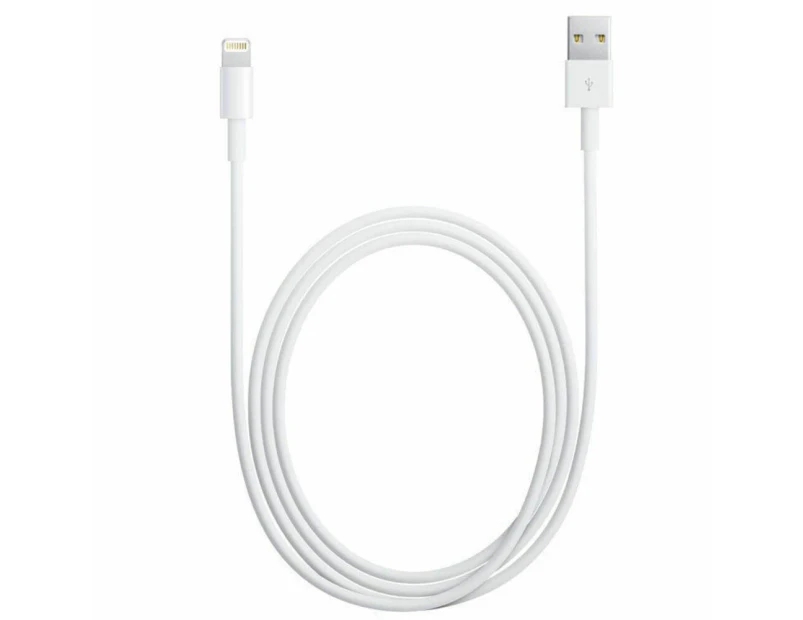 Sansai 2.4m 8 Pin to USB Cable for iPod/iPad/iPhone 6 7 8 Plus X Charge/Sync
