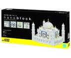 Nanoblock Taj Mahal Deluxe Toy 1