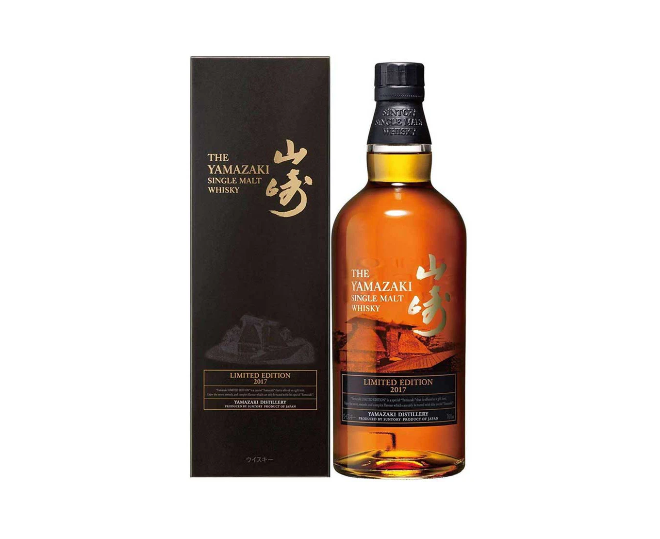 Yamazaki 2017 Limited Edition Single Malt Japanese Whisky 700ml @ 43% abv