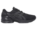 ASICS Men's GEL-Quantum Infinity Jin Sportstyle Shoes - Black