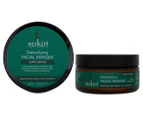 Sukin Super Greens Detoxifying Clay Facial Masque 100mL