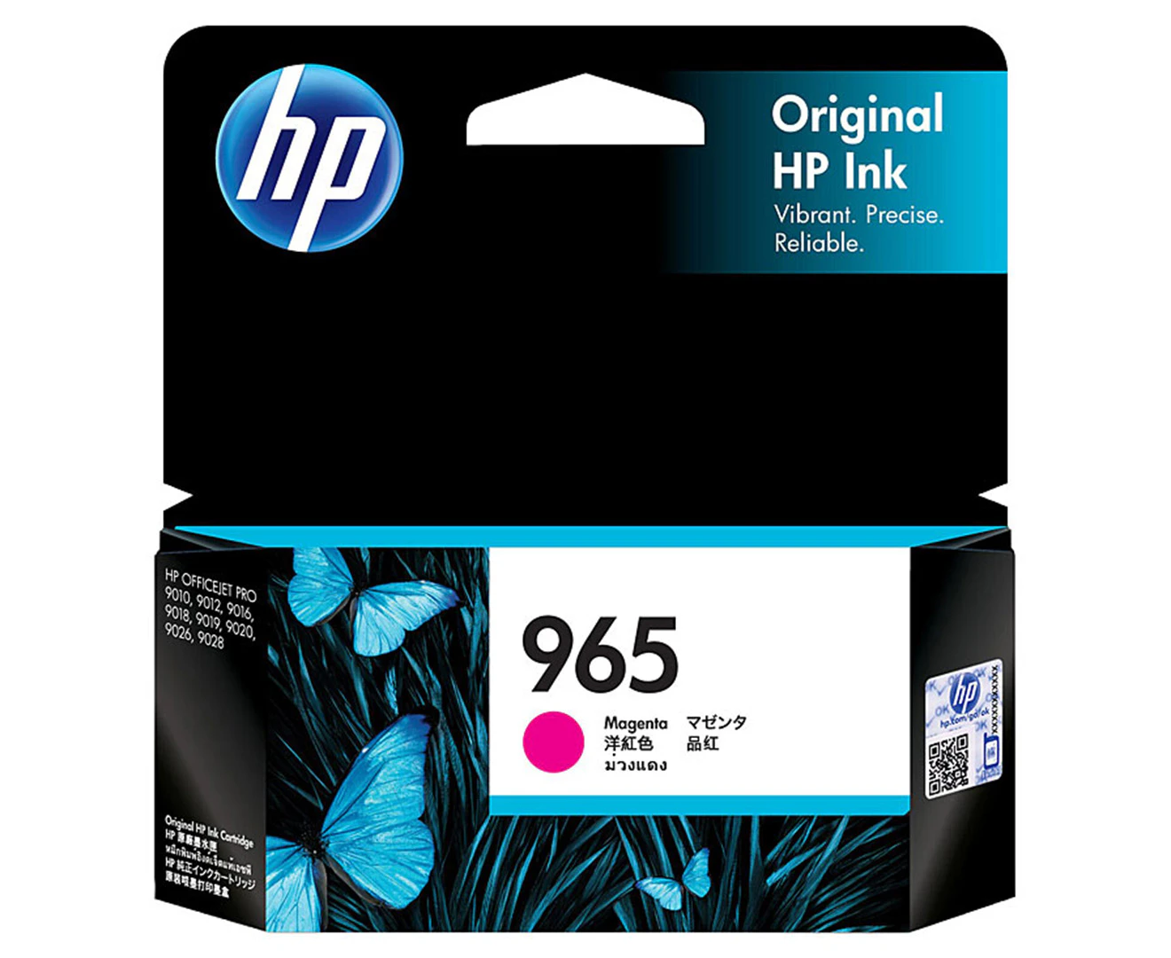 HP 965 Ink Cartridge Magenta, Yield 700 pages for HP OfficeJet Pro 9010 , 9012, 9018, 9019, 9020, 9028 Printer [3JA78AA]