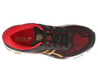 ASICS Women's GEL-Kayano 26 Running Shoes - Black/Pure Gold
