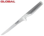 Global 16cm G Series Boning Knife 1