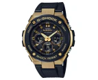 Casio G-Shock Men's 49.3mm GSTS300G-1A9 Analogue / Digital Resin Watch - Black/Gold