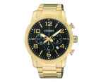 Citizen Mens Chronograph Watch Model-AN8052-55E - Yellow Gold
