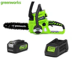 Greenworks 24V 2Ah Cordless 25cm Chainsaw w/ Fast Charger
