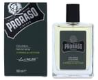 Proraso Cypress & Vetyver For Men Cologne Perfume 100mL 1