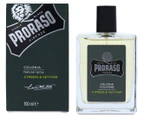 Proraso Cypress & Vetyver For Men Cologne Perfume 100mL