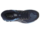 ASICS Men's GEL-Kayano 26 2E Wide Fit Running Shoes - Midnight/Grey Floss