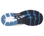 ASICS Men's GEL-Kayano 26 2E Wide Fit Running Shoes - Midnight/Grey Floss
