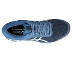 ASICS Men's GEL-Kayano 26 MX Running Shoes - Grey Floss/Cream