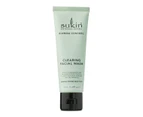 Sukin Blemish Control Kit