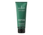 Sukin Detoxifying Facial Scrub - Super Greens 125ml