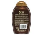 OGX Frizz Defy/Moisture + Shea Soft & Smooth Shampoo & Conditioner Pack 385mL