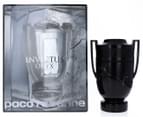 Paco Rabanne Invictus Onyx For Men EDT Perfume 100mL 1
