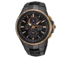 Seiko Men's 44mm Coutura Solar SSC766P Stainless Steel Watch - Black/Rose Gold 1