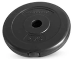 Cortex 4-Piece 2.5kg EnduraShell Standard Plate Set - Black