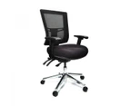 Buro Metro II 24/7 Black Ergonomic Mesh Office Chair with arms