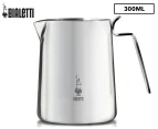 Bialetti 300mL Stainless Steel Frothing Milk Pitcher