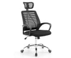 Ergonomic High Back Mesh Office Chair 1