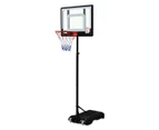 1.65m 2.1m Height Adjustable Portable Basketball System