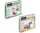 STEM Mechanics Multipack - Gears & Worm Drives And Wheels, Axles & Inclined Planes STEM Construction