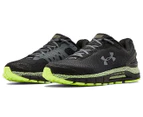 Under Armour Men's HOVR Guardian 2 Running Shoes - Black Sports