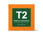T2 Loose Tea - Melbourne Breakfast 100g O/B