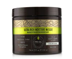 Macadamia Natural Oil Professional Ultra Rich Repair Masque (coarse To Coiled Textures) 236ml/8oz