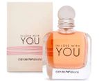 Emporio Armani In Love With You For Women EDP Perfume Spray 100ml