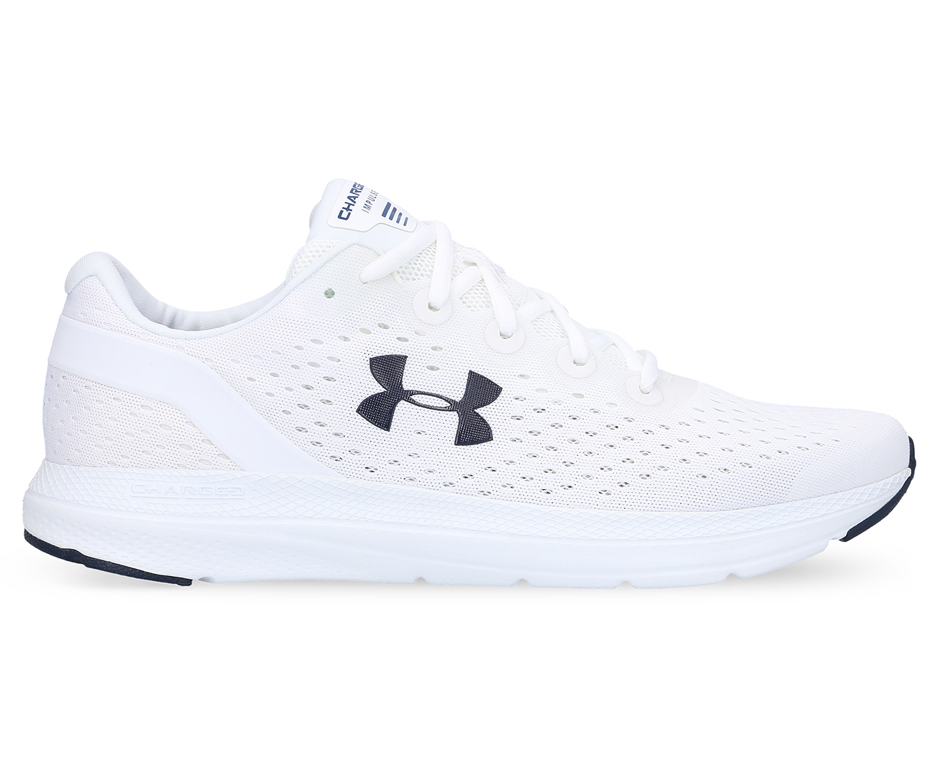 Under Armour Men's UA Charged Impulse Running Shoes - White/Halo Grey ...